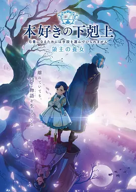 男变女漫画转校那天我成了女生封面