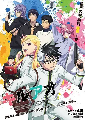 男变女漫画最新更新列表入口